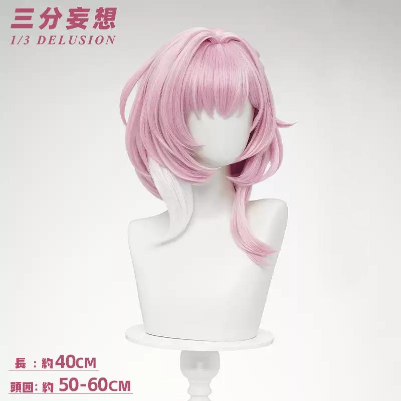 三分妄想1/3Delusion】崩壊スターレイル HonkaiStarRail キュレネ