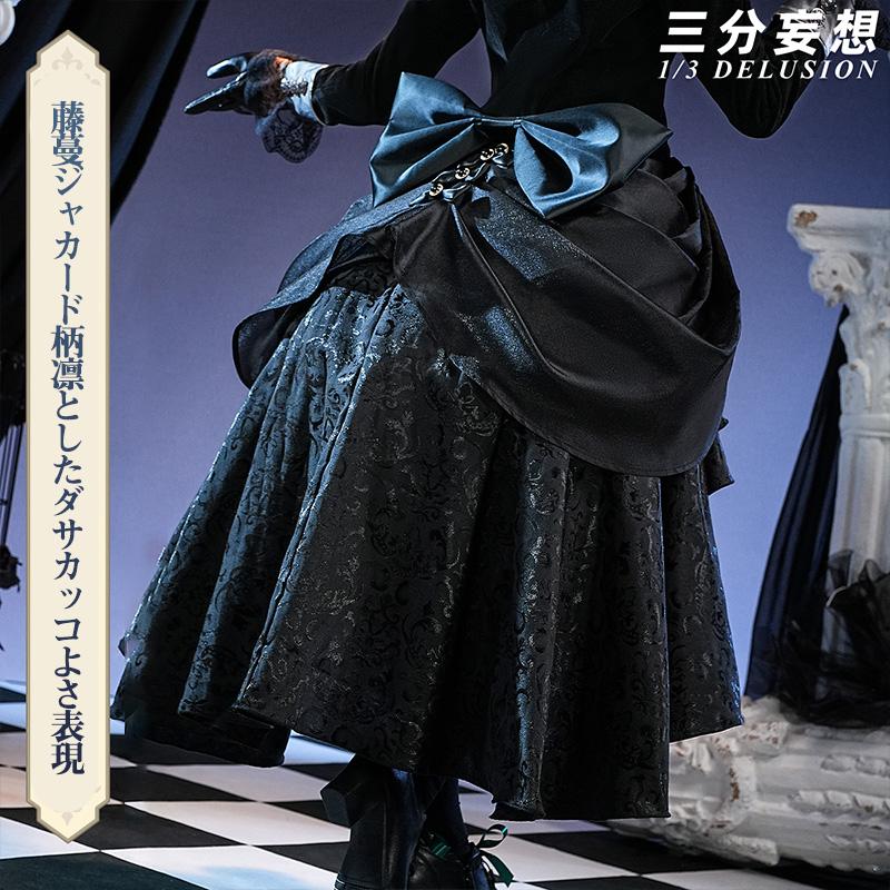 三分妄想1/3Delusion】黒執事 緑の魔女編 シエル・ファントムハイヴ