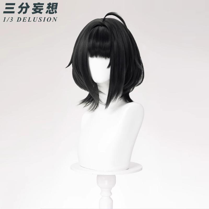 三分妄想1/3Delusion】アークナイツ：エンドフィールド 女性主人公
