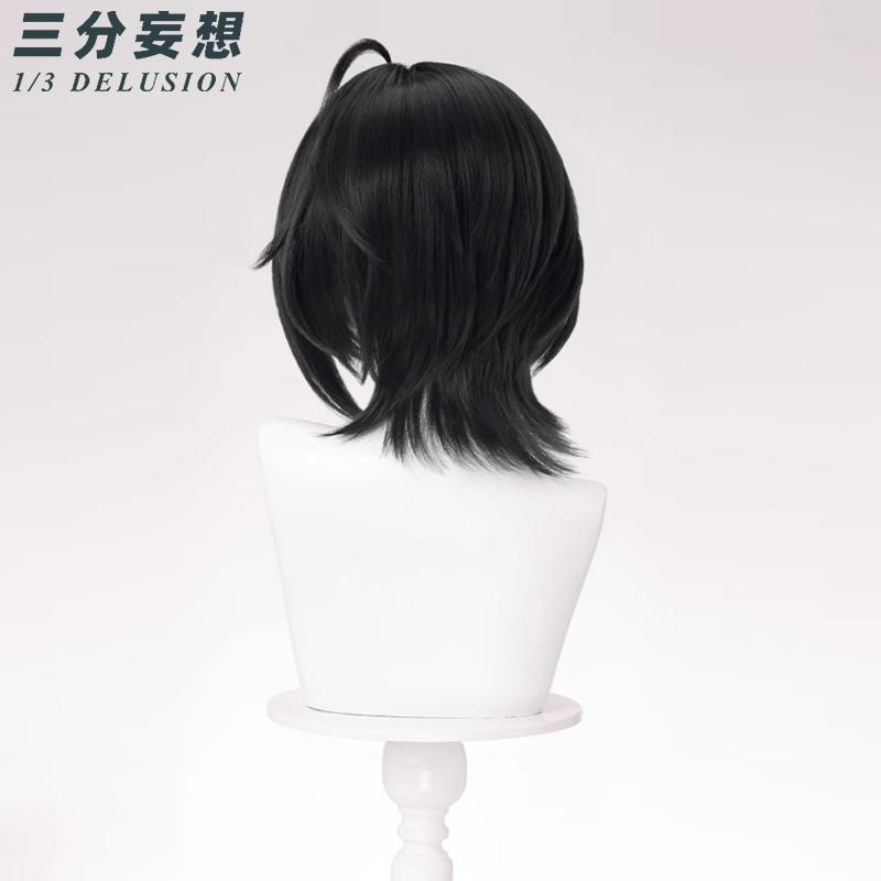 三分妄想1/3Delusion】アークナイツ：エンドフィールド 女性主人公