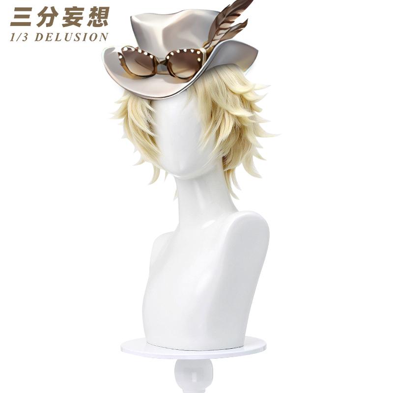 三分妄想1/3Delusion】 第五人格 IdentityV ノートン・キャンベル 探鉱