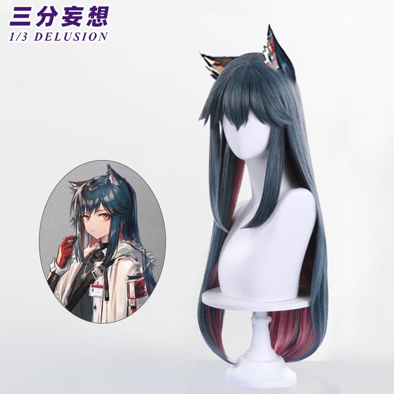 三分妄想1/3Delusion】アークナイツ テキサス 「冬の使者」 コスプレ