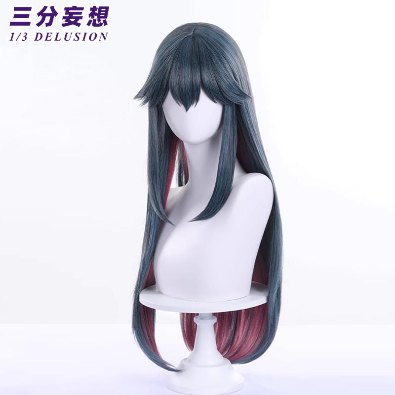 三分妄想1/3Delusion】アークナイツ テキサス 「冬の使者」 コスプレ