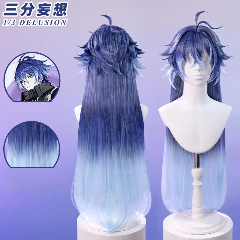 三分妄想1/3Delusion】原神 Genshin フリンズ-Flins コスプレ衣装