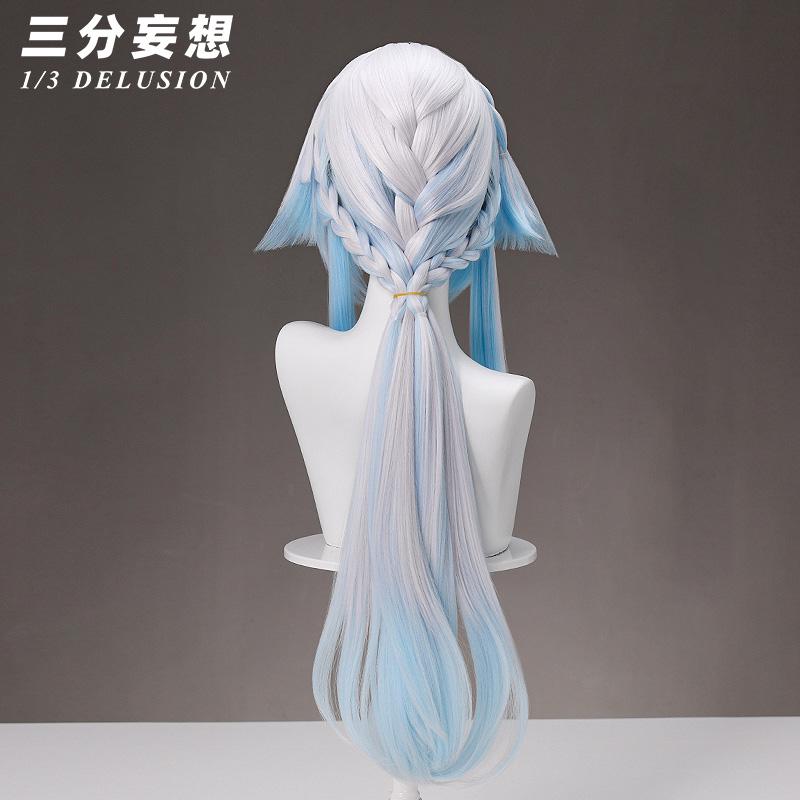 三分妄想　崩壊スターレイル　崩スタ　Cerydra　ケリュドラ　コスプレ衣装 三分妄想 崩壊スターレイル 崩スタ Cerydra ケリュドラ コスプレ