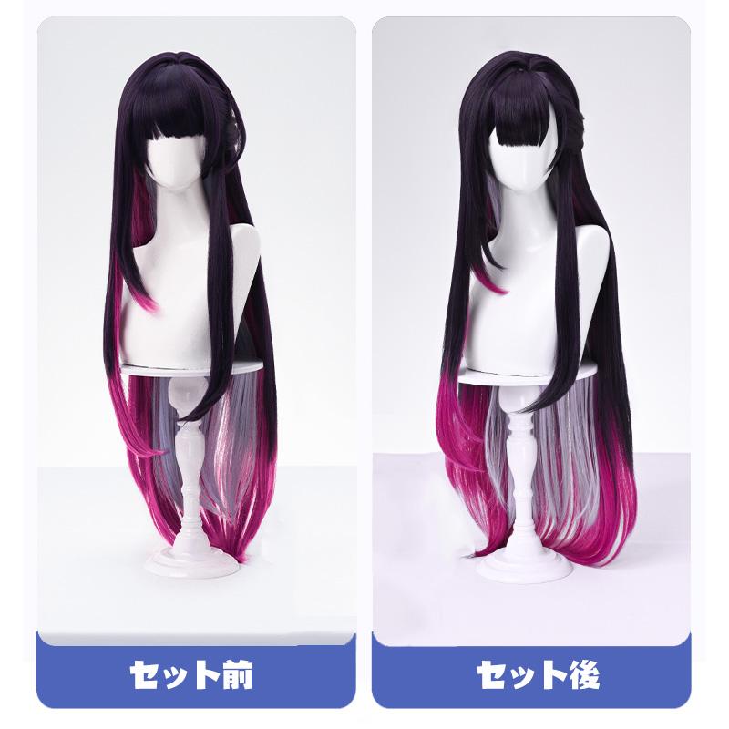 三分妄想1/3Delusion】崩壊:スターレイル HonkaiStarRail