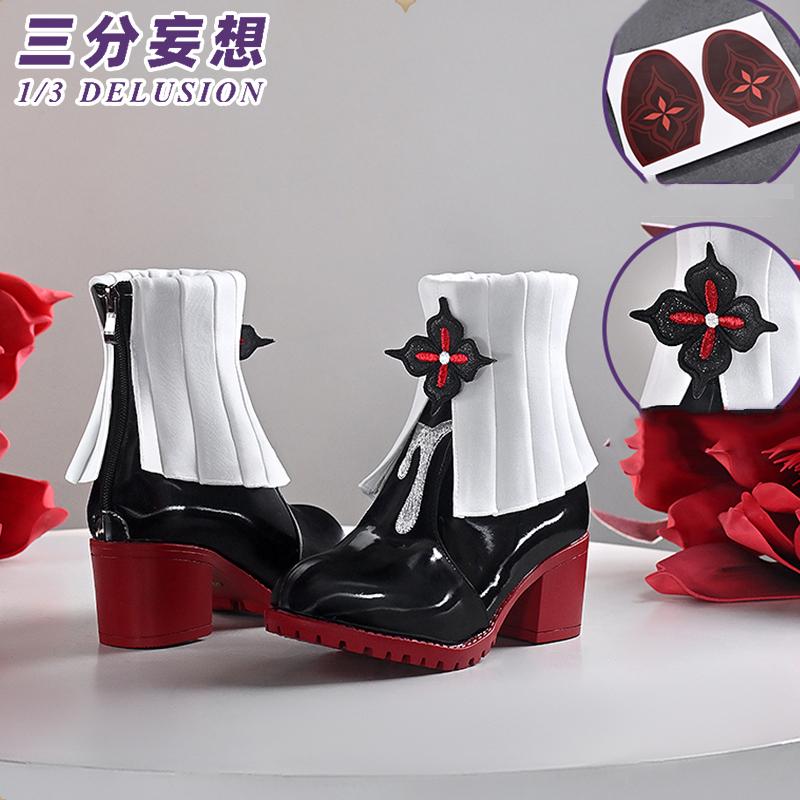 三分妄想1/3Delusion】崩壊スターレイル HonkaiStarRail 三月なのか