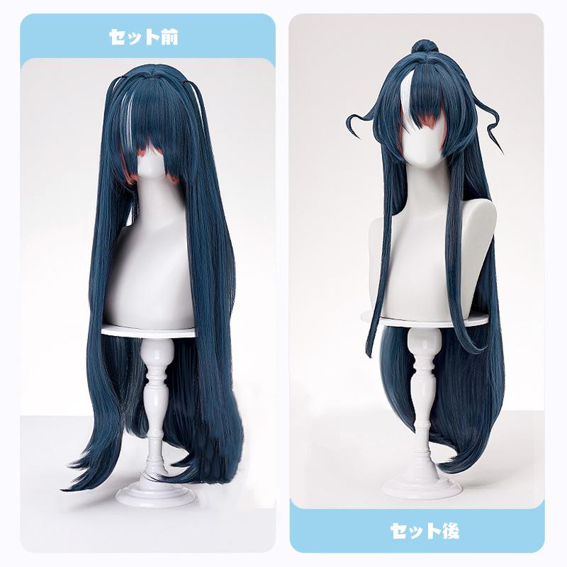 【三分妄想1/3Delusion】アークナイツ 令 リン 角＆尻尾付き コスプレ衣装/ウィッグ/靴 コスチューム_10