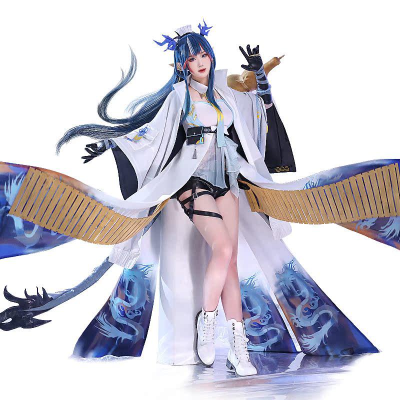 【三分妄想1/3Delusion】アークナイツ 令 リン 角＆尻尾付き コスプレ衣装/ウィッグ/靴 コスチューム_4