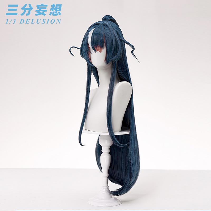【三分妄想1/3Delusion】アークナイツ 令 リン 角＆尻尾付き コスプレ衣装/ウィッグ/靴 コスチューム_7