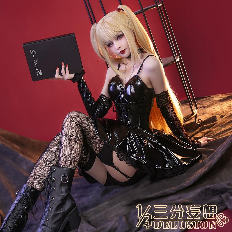 デスノート 弥海砂 コスプレ 三分妄想 三分妄想1/3Delusion】DEATH NOTE デスノート 弥海砂 あまね ミサ