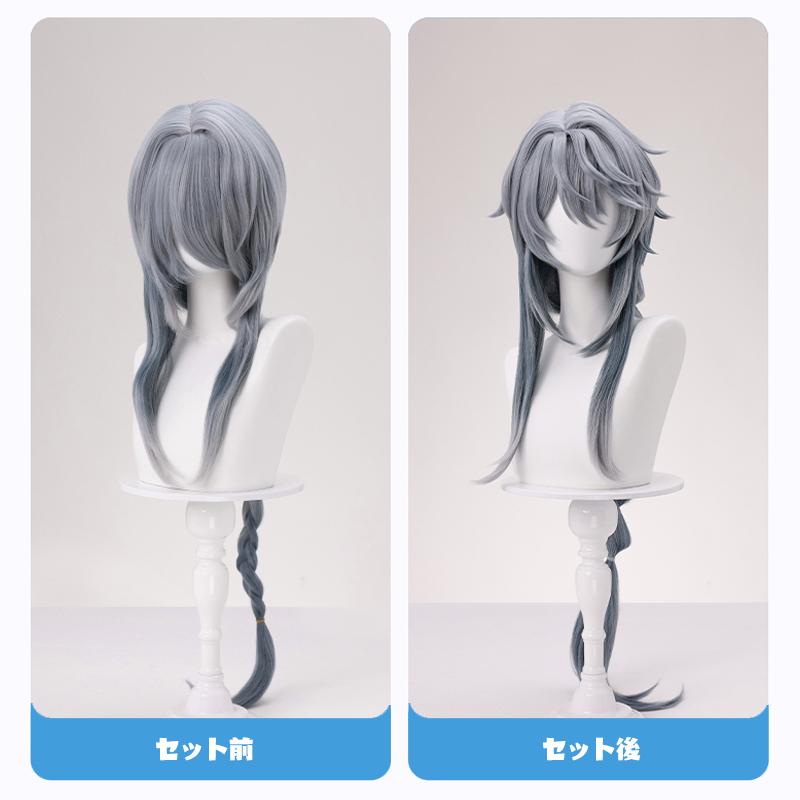 三分妄想】崩壊:スターレイル HonkaiStarRail サンデー Sunday 栄光の