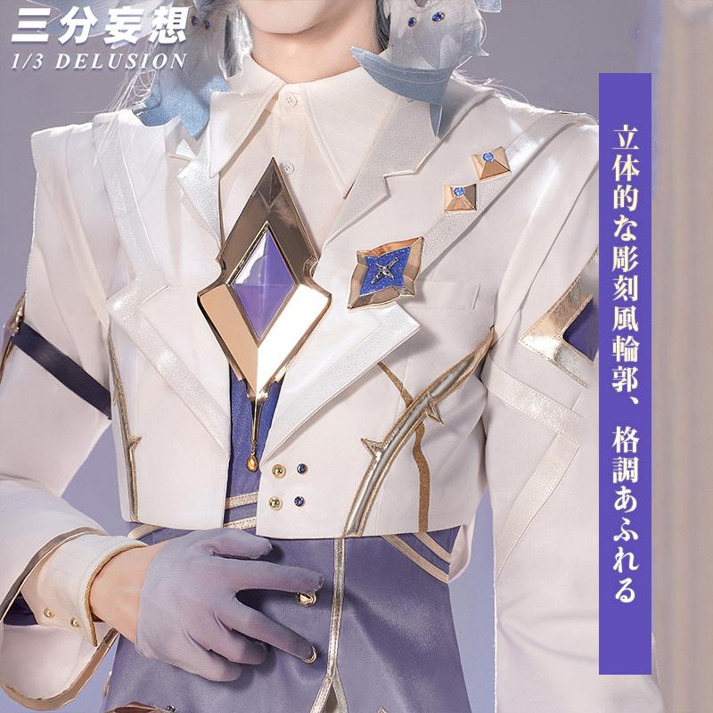 三分妄想】崩壊:スターレイル HonkaiStarRail サンデー Sunday 栄光の