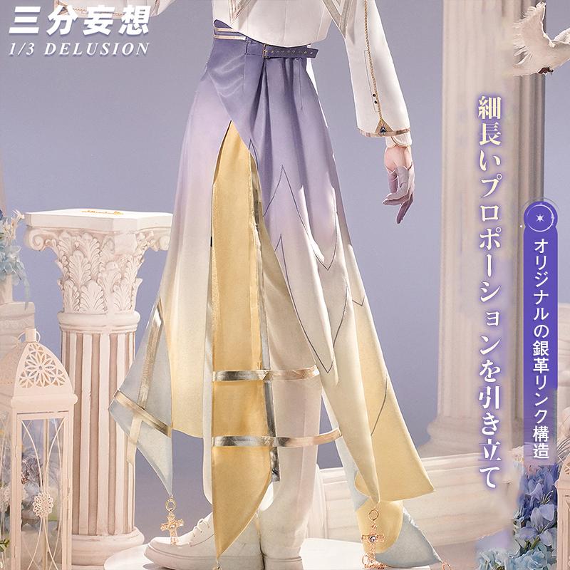 三分妄想】崩壊:スターレイル HonkaiStarRail サンデー Sunday 栄光の