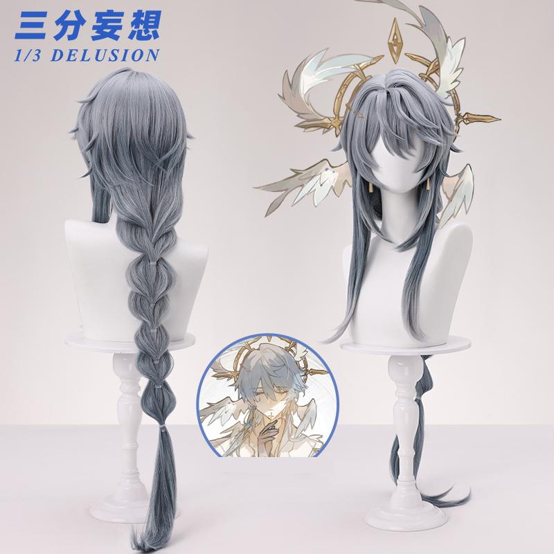 三分妄想】崩壊:スターレイル HonkaiStarRail サンデー Sunday 栄光の