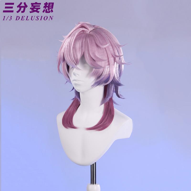 三分妄想1/3Delusion】原神 Genshin ドゥリン-Durin コスプレ衣装