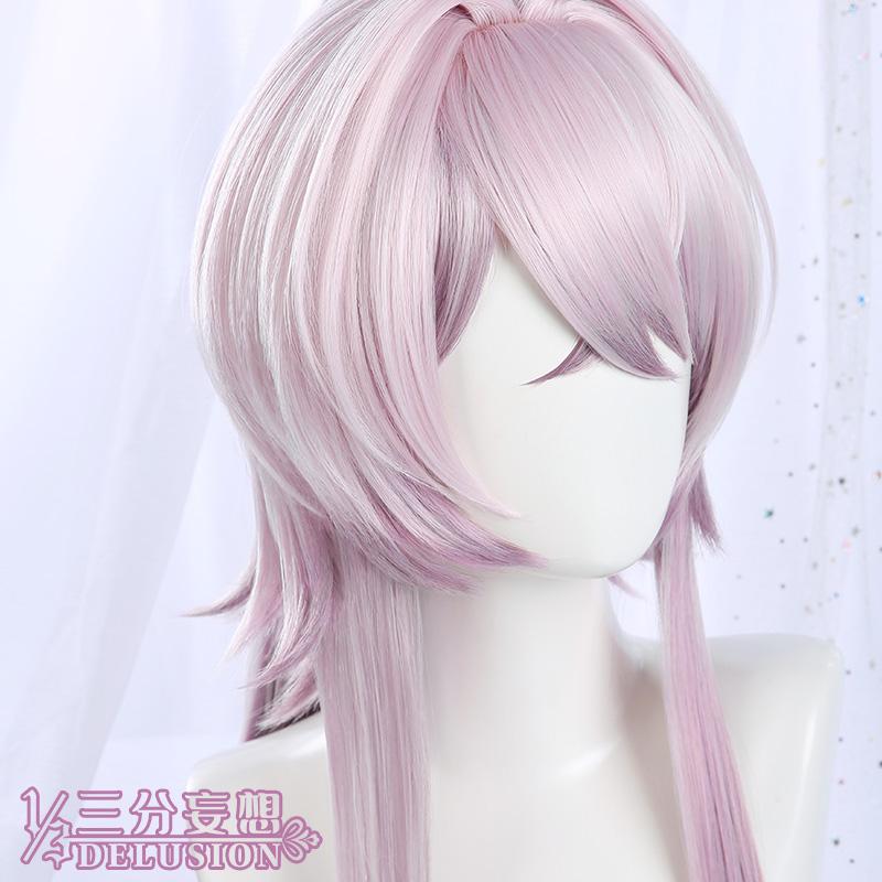 【三分妄想1/3Delusion】アークナイツ 林雨霞 リン ユーシャ コスプレ衣装/ウィッグ コスチューム