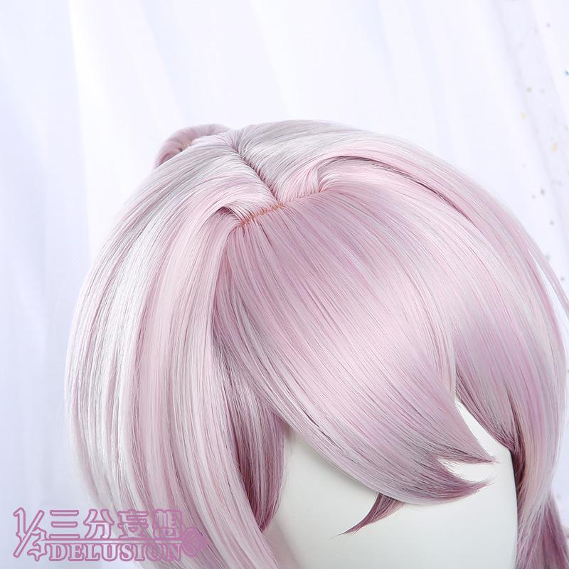【三分妄想1/3Delusion】アークナイツ 林雨霞 リン ユーシャ コスプレ衣装/ウィッグ コスチューム