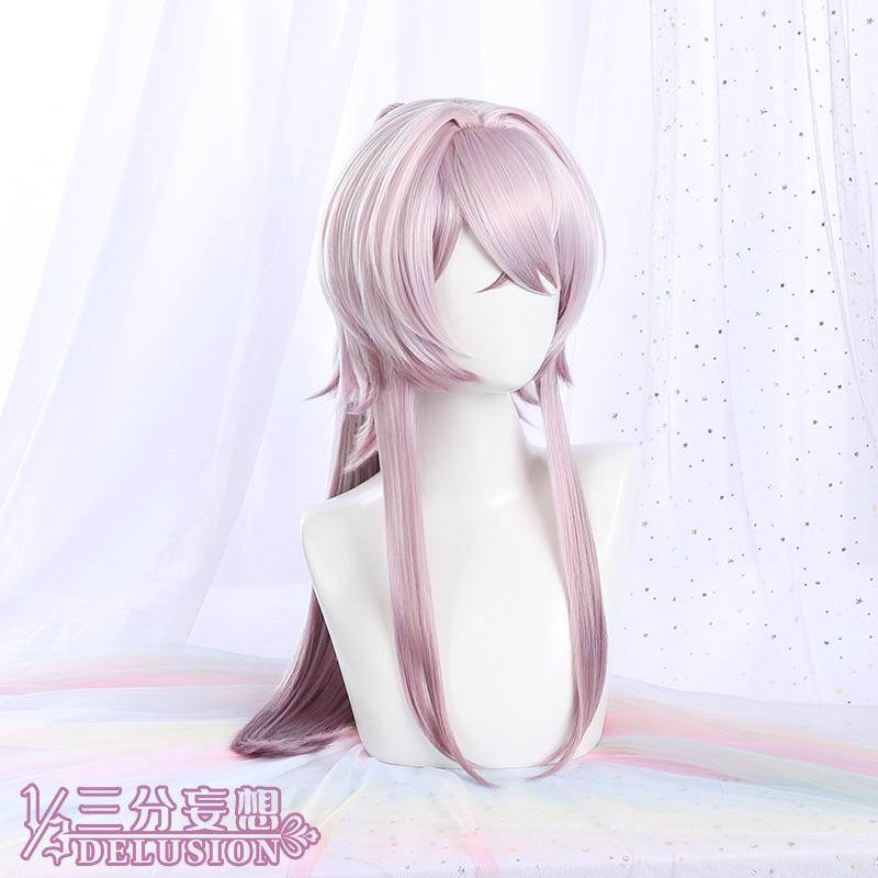 【三分妄想1/3Delusion】アークナイツ 林雨霞 リン ユーシャ コスプレ衣装/ウィッグ コスチューム