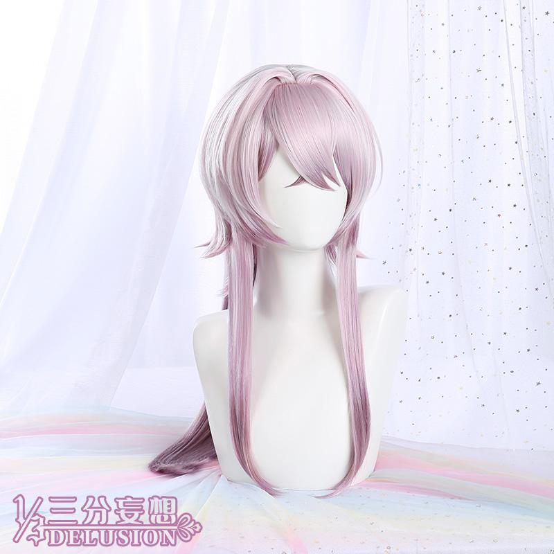 【三分妄想1/3Delusion】アークナイツ 林雨霞 リン ユーシャ コスプレ衣装/ウィッグ コスチューム
