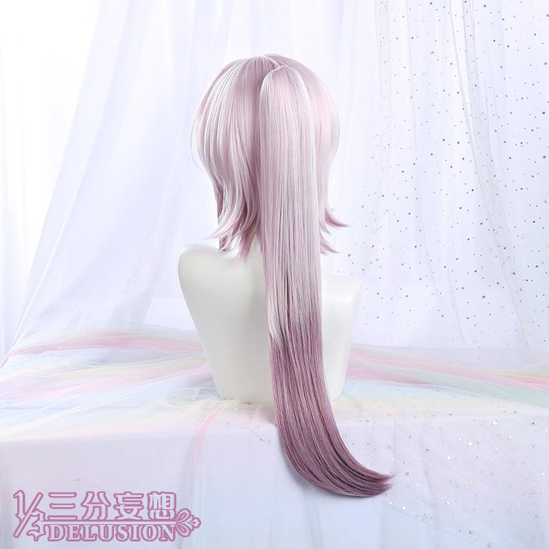 【三分妄想1/3Delusion】アークナイツ 林雨霞 リン ユーシャ コスプレ衣装/ウィッグ コスチューム