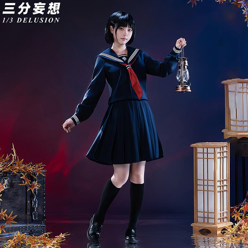 コスプレ衣装 Sinistro corpo 3 figures 三分妄想1/3Delusion】サイレントヒルf SILENT HILLf 深水 雛子