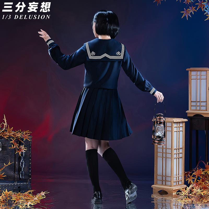 三分妄想1/3Delusion】サイレントヒルf SILENT HILLf 深水 雛子