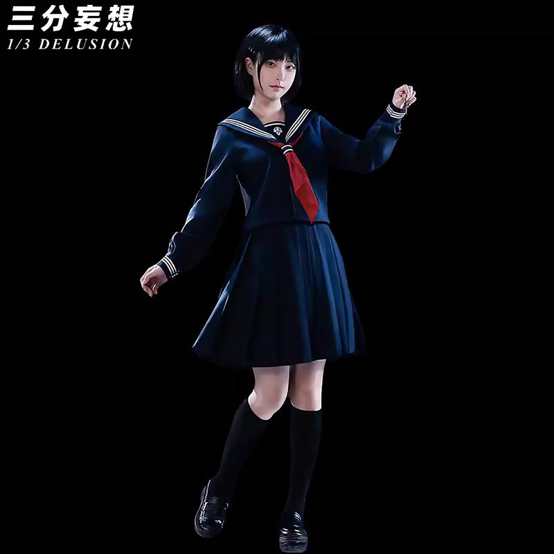 三分妄想1/3Delusion】サイレントヒルf SILENT HILLf 深水 雛子