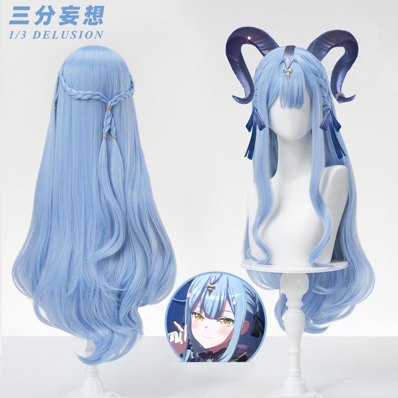 アークナイツ ロサ 三分妄想 傑作 コスプレ衣装 値下げ本日限り 三分妄想 アークナイツ (明日方舟) コスプレ ロサ 傑作