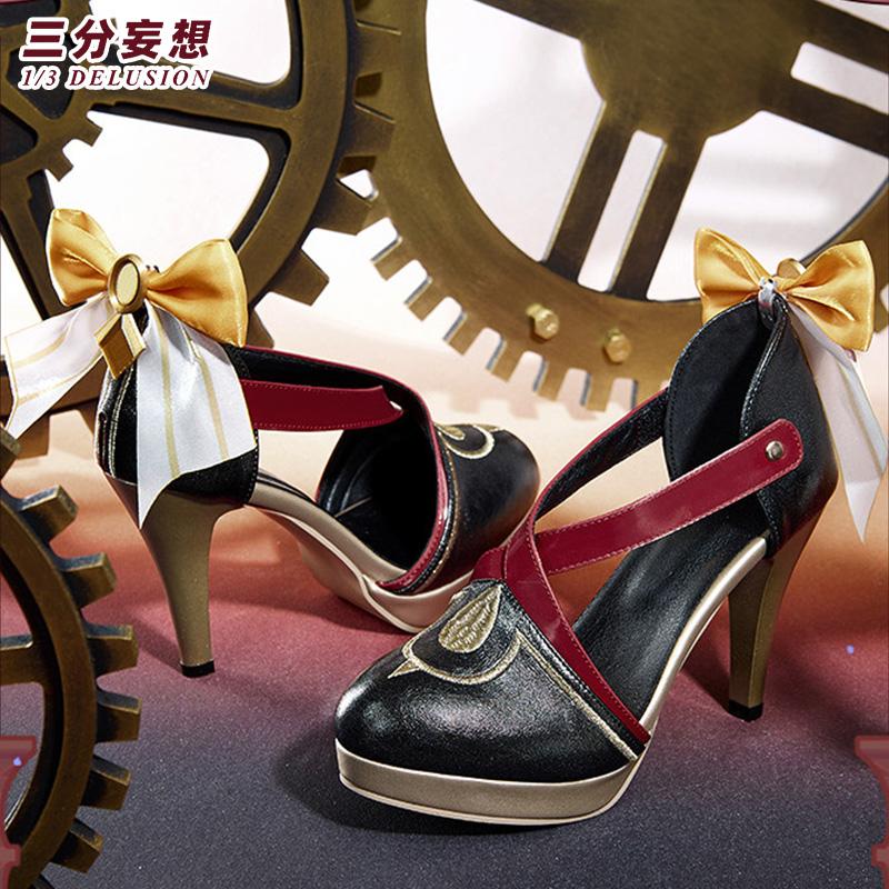 三分妄想1/3Delusion】原神 Genshin サンドローネ-Sandrone コスプレ