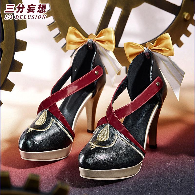 三分妄想1/3Delusion】原神 Genshin サンドローネ-Sandrone コスプレ