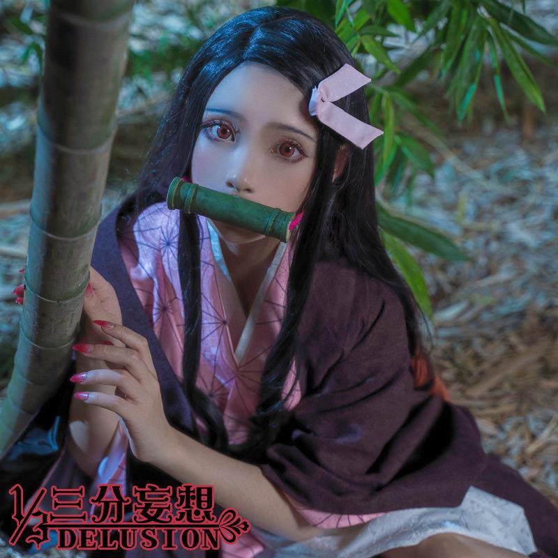 三分妄想1/3Delusion】鬼滅の刃 竈門 禰?豆子-かまど ねずこ コスプレ