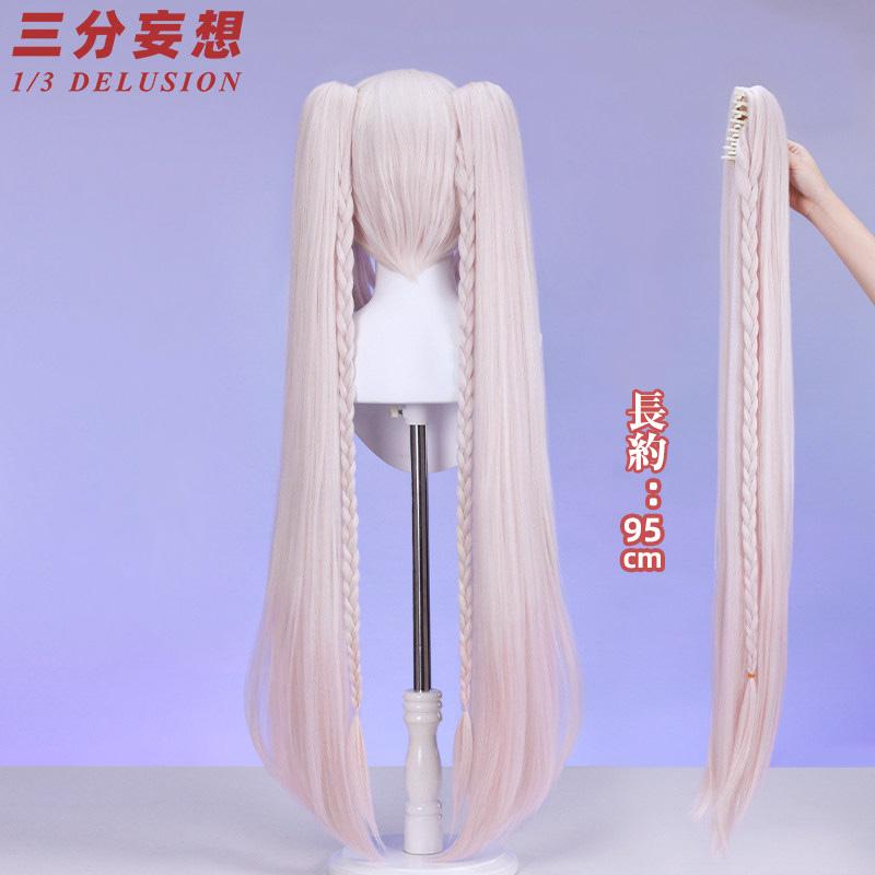 三分妄想1/3Delusion】崩壊スターレイル HonkaiStarRail 花火 火花