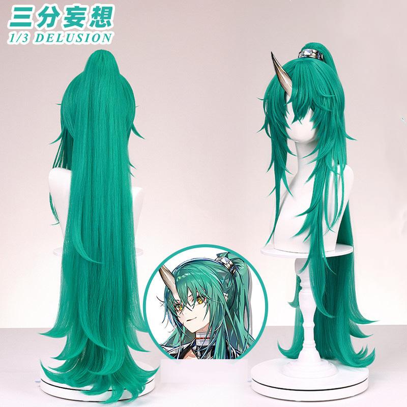 【三分妄想1/3Delusion】アークナイツ 斬業ホシグマ コスプレ衣装/ウィッグ/ブーツ コスチューム Arknights_5