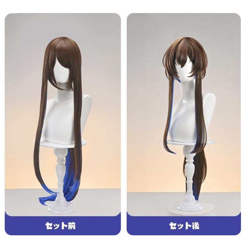 三分妄想1/3Delusion】アークナイツ アーミヤ コスプレ衣装/ウィッグ