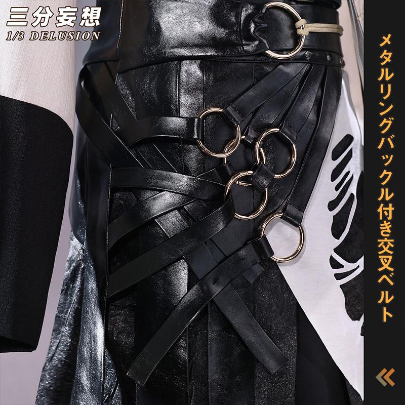 沖縄コレクション着用 ヴィクトリアンシャトーウルフ オリジナル