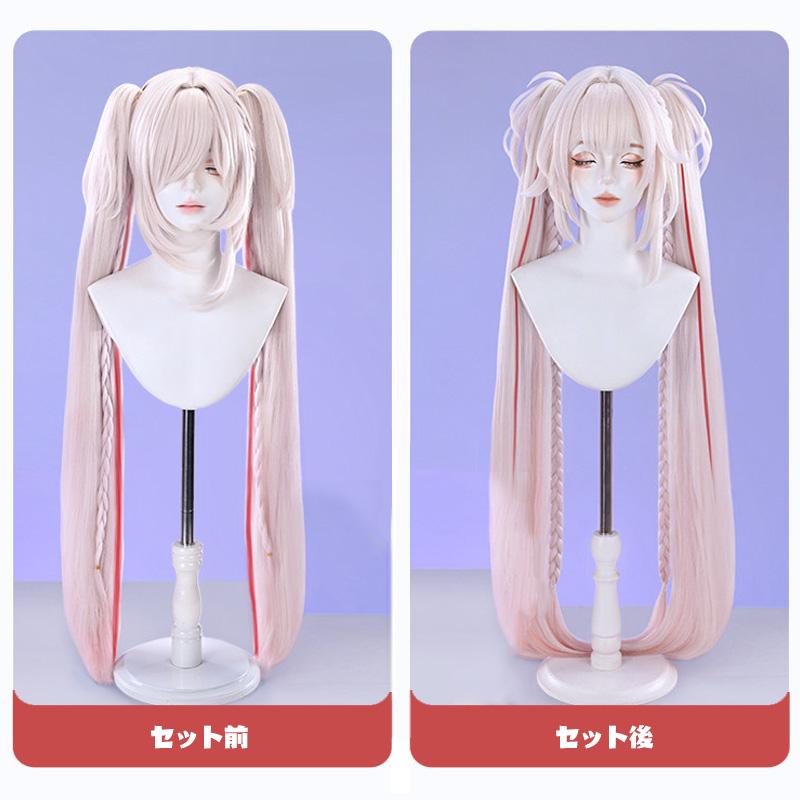 崩壊スターレイル　火花　コスプレ　ウィッグ・衣装セット　サイズL 即日発送 三分妄想1/3Delusion】崩壊スターレイル HonkaiStarRail 火花「甘い夢