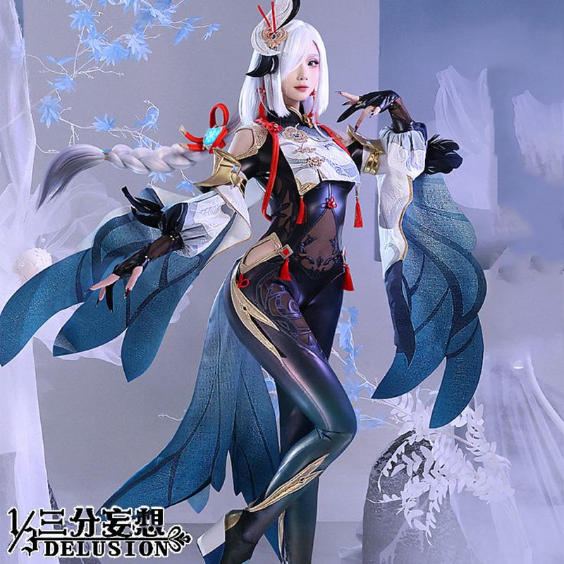 三分妄想1/3Delusion】原神 Genshin 申鶴-しんかく コスプレ衣装