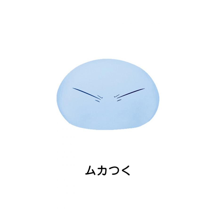 転生したらスライムだった件 転スラ スライム リムル テンペスト 表情 抱き枕 コスプレグッズ コスチューム 小物 道具 Cosplay Crs 053 Lardoo株式会社 通販 Yahoo ショッピング