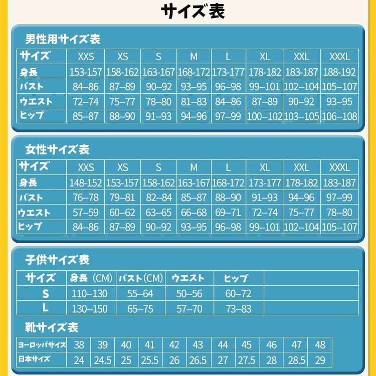 ツイステッドワンダーランド ツイステ カリム・アルアジーム