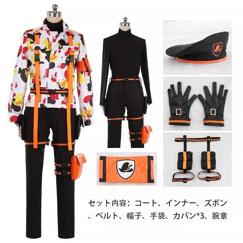 ツイステッドワンダーランド ツイステ ジェイド・リーチ(SR ツイステッドワンダーランド ツイステ ジェイド・リーチ(SR