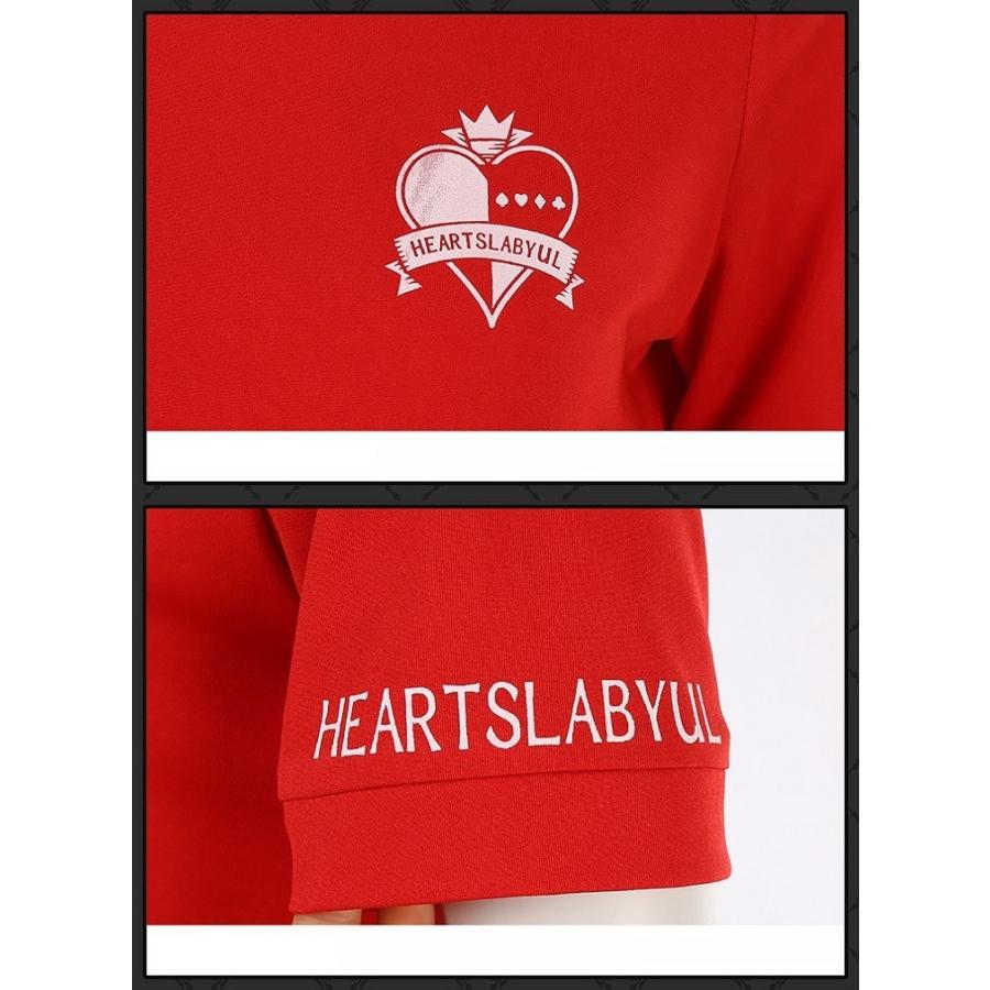 ツイステッドワンダーランド ツイステ エース・トラッポラ（R/運動着