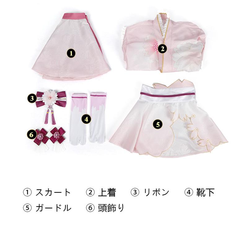 ラブライブ！サンシャイン!! LoveLive! Sunshine!! 黒澤ルビィ 桜和装