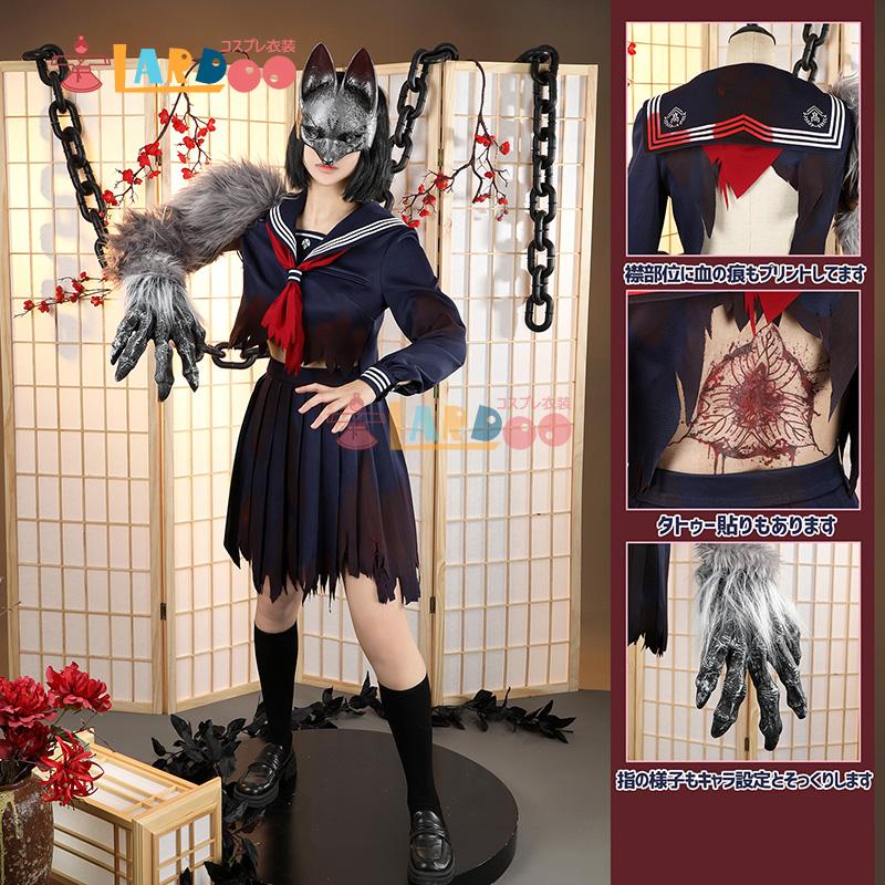 サイレントヒルf』SILENT HILL f 深水雛子 しみずひなこ 主人公