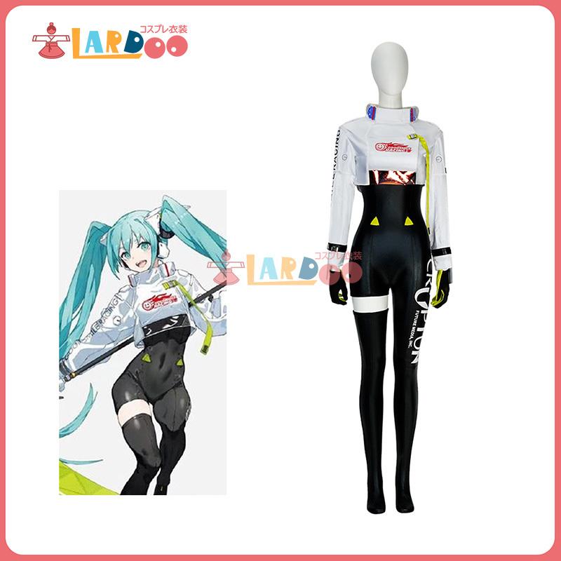 VOCALOID 初音ミク レーシングミク2022 コスプレ衣装 コスチューム cosplay :DY-22022:lardoo株式会社