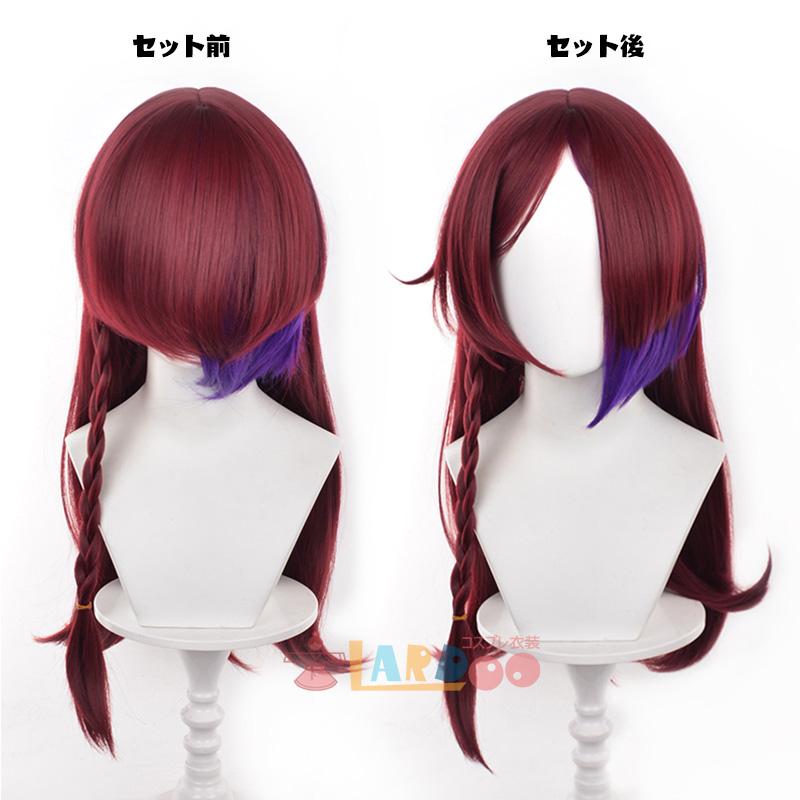 原神 Genshin ナタ チャスカ-Chasca コスプレ衣装 コスチューム