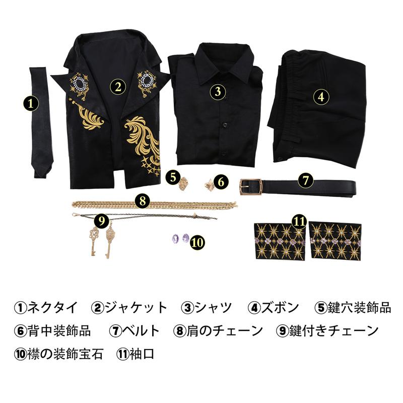 ツイステ 5周年 コスプレ衣装ウィッグ付き ツイステ 5周年 コスプレ衣装ウィッグ付き Amazon.co.jp: [アニコレ