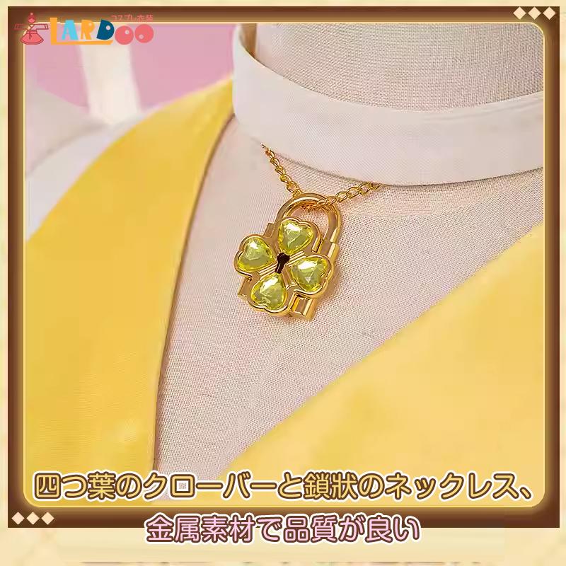 しゅごキャラ! 日奈森 亜夢-ひなもり あむ アミュレットダイヤ