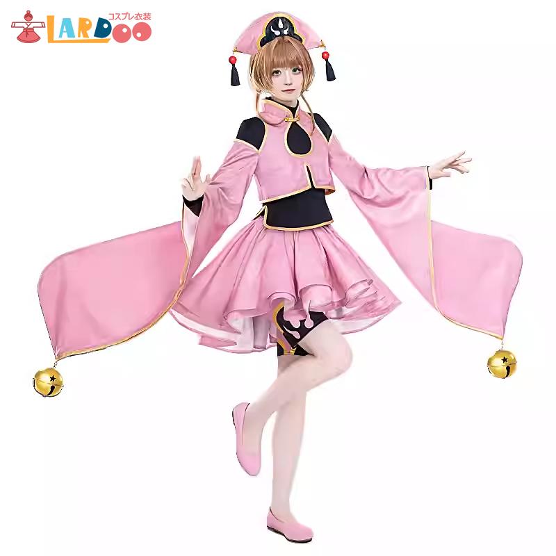 カードキャプターさくら 木之本桜-きのもと さくら 道士服 コスプレ