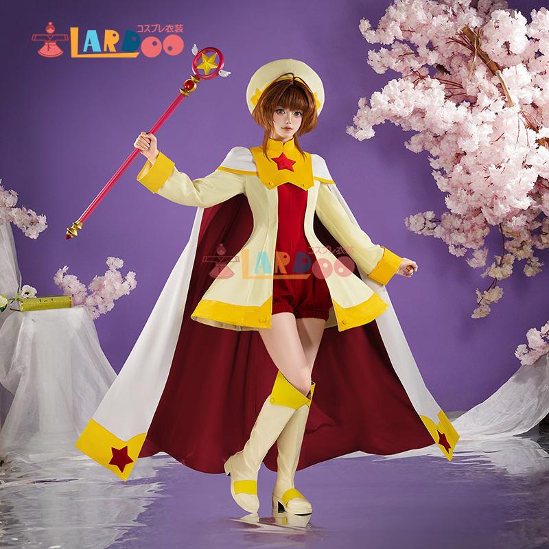 カードキャプターさくら 木之本桜-きのもと さくら 戦闘服 コスプレ